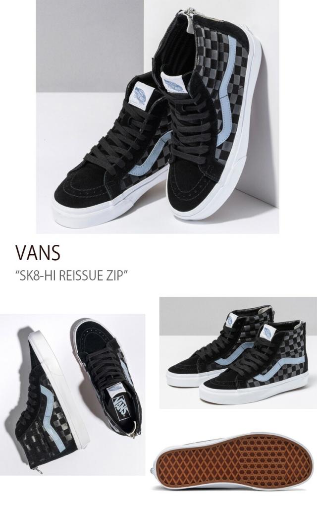 VANS スニーカー SK8-HI REISSUE ZIP TONAL CHECK BLACK CHECK
