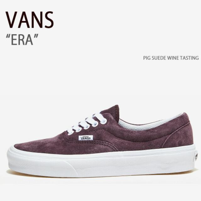 VANS スニーカー ERA PIG SUEDE WINE TASTING VN0A5KX5BEF