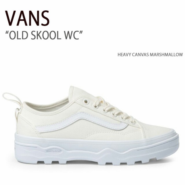 VANS スニーカー OLD SKOOL WC HEAVY CANVAS MARSHMALLOW VN0A4BVMFS8