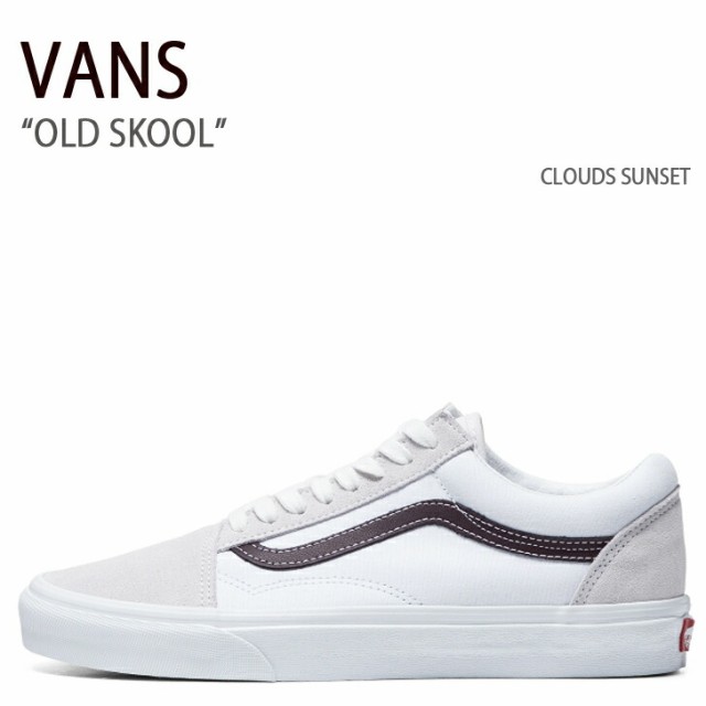 VANS スニーカー OLD SKOOL VN0A5KRSSNS オールドスクール WHITE BROWN の通販はau PAY マーケット -  セレクトショップa-clo | au PAY マーケット－通販サイト