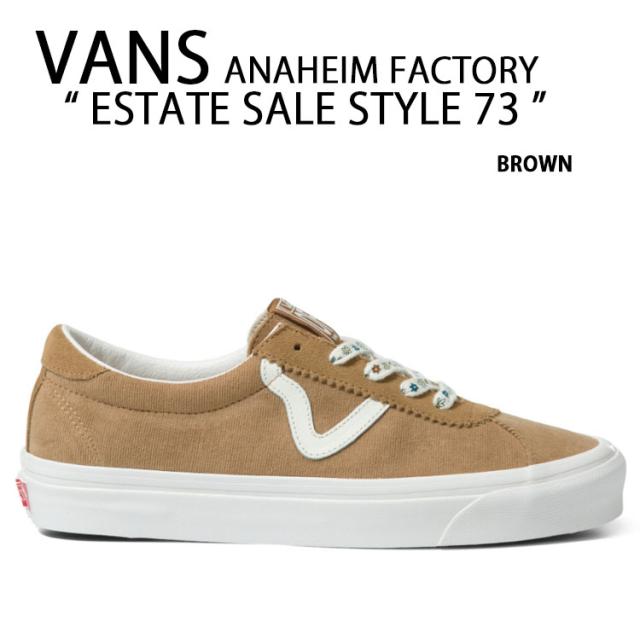 VANS スニーカー ANAHEIM FACTORY ESTATE SALE STYLE 73 DX VN0A7Q5AYXH1 BROWN