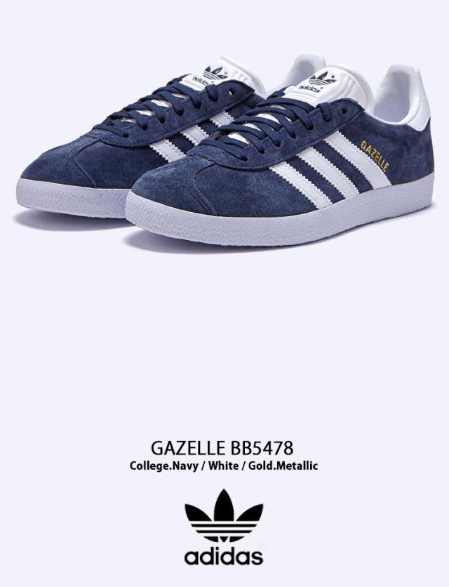 adidas Originals アディダス オリジナルス スニーカー BB5478 Gazelle ガゼル NAVY WHITE GOLD