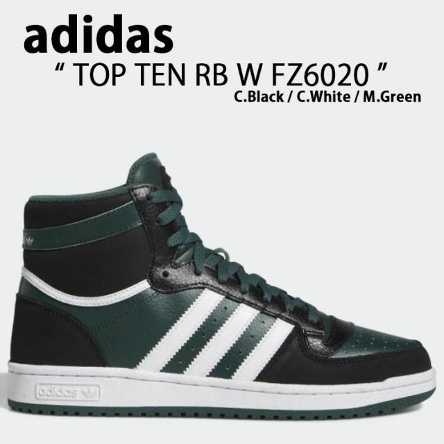 アディダス FZ6020 トップテン 80s 復刻 ハイカット スニーカー 30 adidas Originals アディダス オリジナルス スニーカー FZ6020