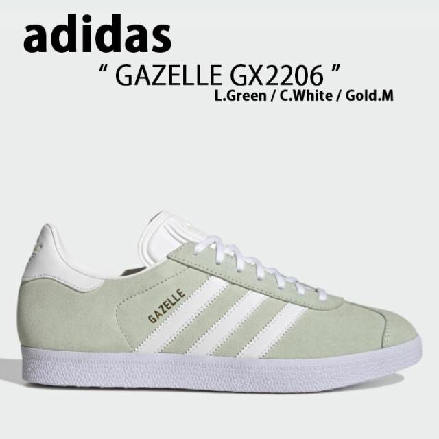 adidas Originals アディダス オリジナルス スニーカー GX2206 Gazelle LINGRN FTWWHT GOLDMT GREEN WHITE