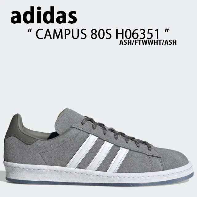 adidas Originals アディダス オリジナルス スニーカー CAMPUS 80s H06351 キャンパス 80S  ASH/FTWWHT/ASHの通販はau PAY マーケット - セレクトショップa-clo | au PAY マーケット－通販サイト