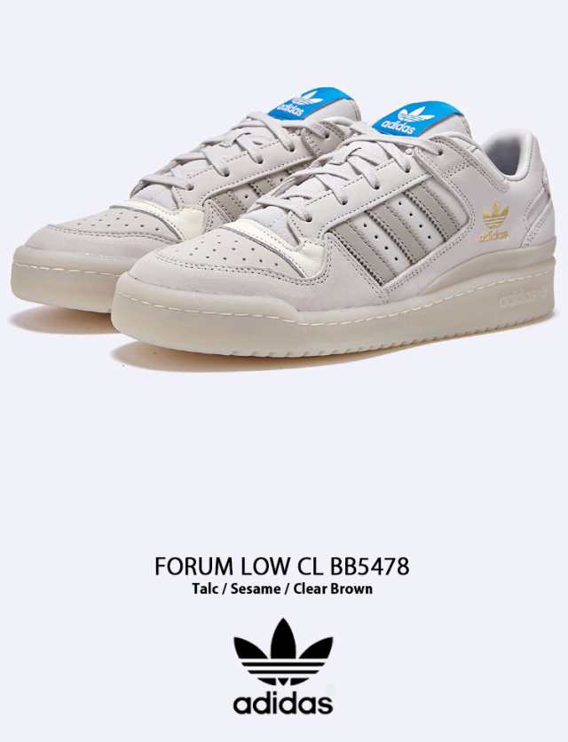 adidas Originals Forum Low CL