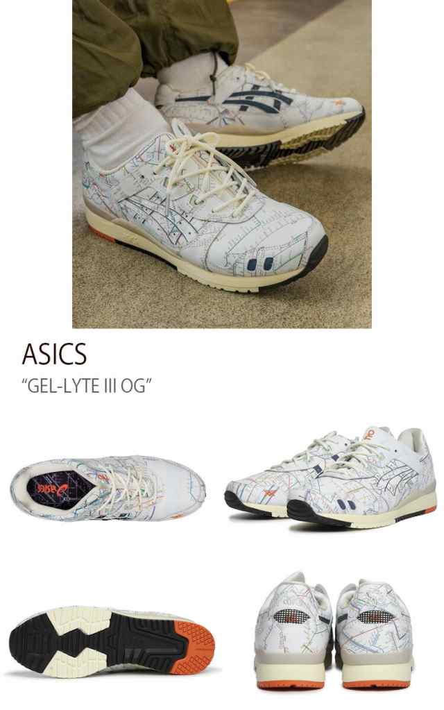 ASICS Gel Quantum Kinetic Carbon Pure Gold - 1203A270-021 | eBay