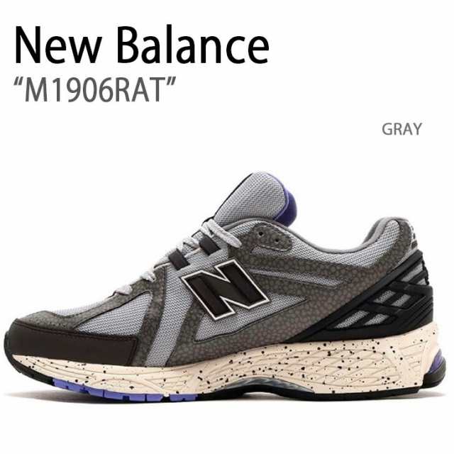 New Balance 1906 M1906RAT GRAY