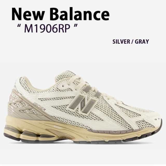 New Balance ニューバランス スニーカー M1906 M1906RP GRAY SILVER