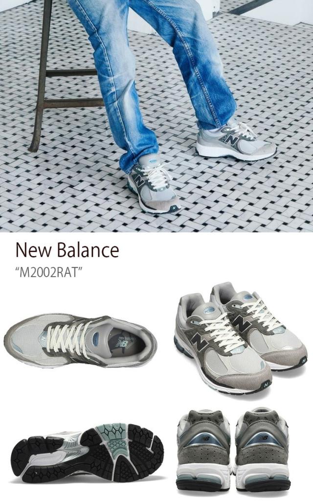 New Balance M2002RAT NEWBALANCE 2002 GRAY_1