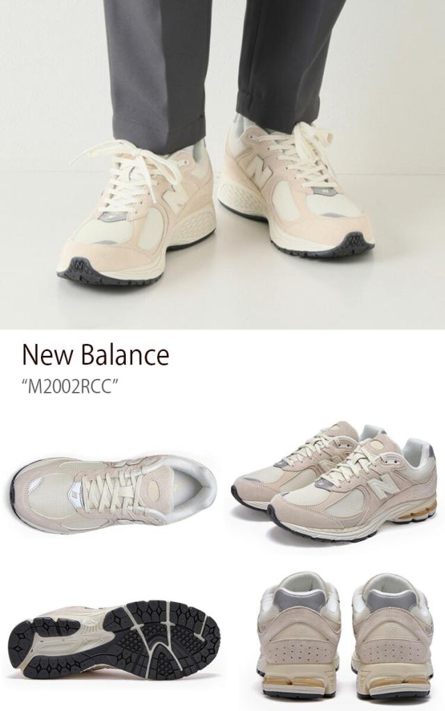 New Balance ニューバランス スニーカー 2002 M2002RCC BEIGE シューズ ベージュ メンズ レディース