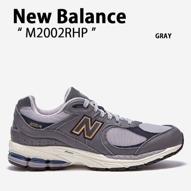 New Balance 2002 M2002RHP GRAY グレー