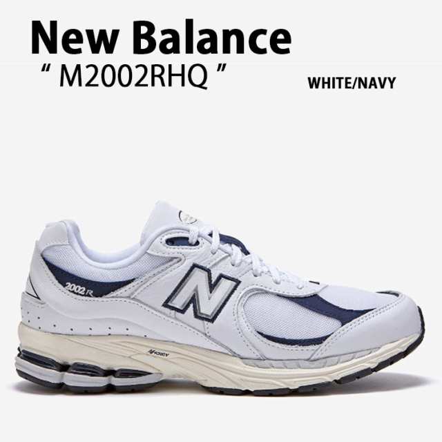 New Balance 2002 M2002RHQ WHITE NAVY ホワイト ネイビー