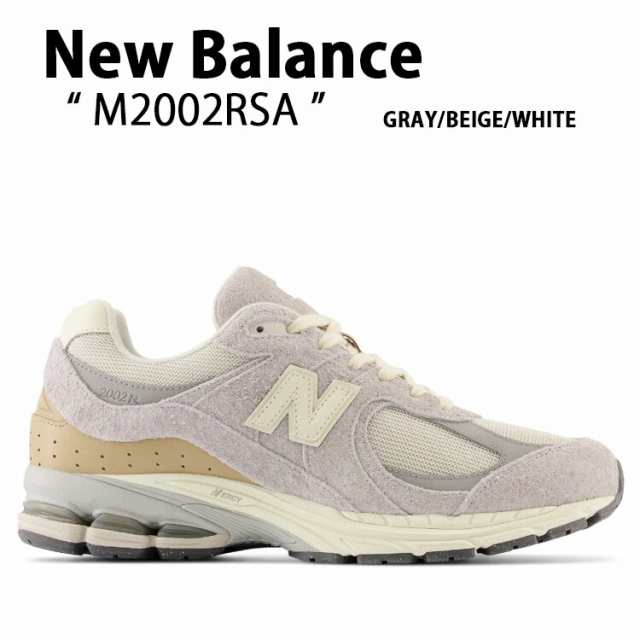 New Balance ニューバランス スニーカー NEWBALANCE M2002 M2002RSA GRAY BEIGE WHITE