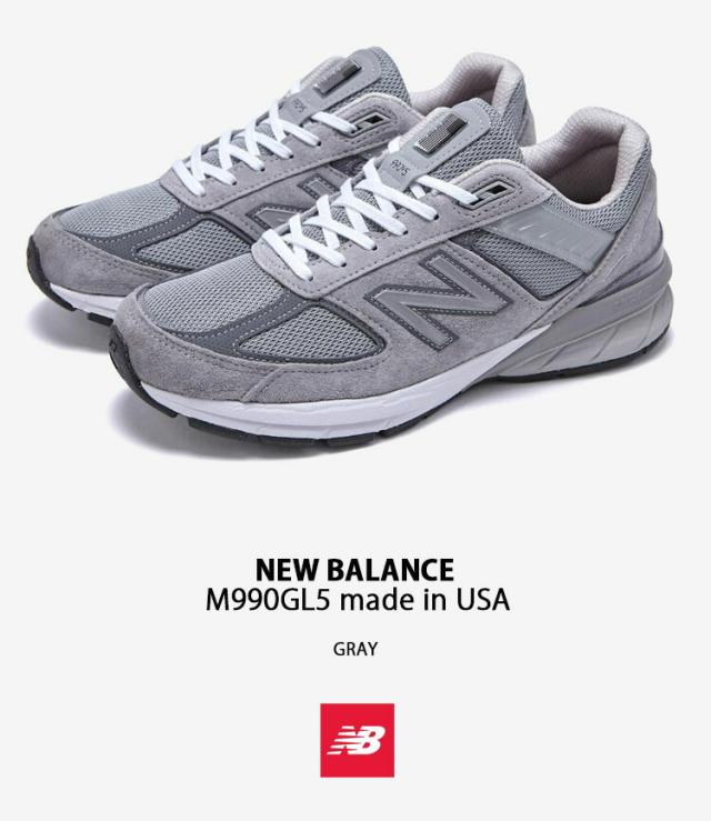 New Balance M990 MADE IN USA NEWBALANCE M990GL5 GRAY レザー 本革_1