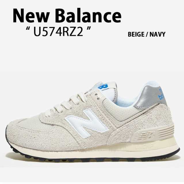 ハッピープライス New Balance ニューバランス スニーカー 574 U574RZ2