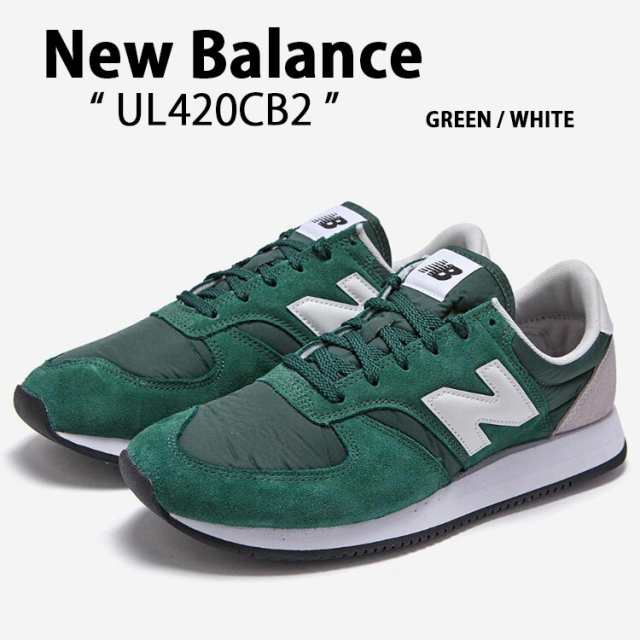 New Balance ニューバランス スニーカー 420 UL420CB2 GREEN WHITE の