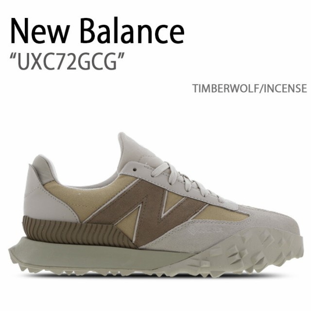 New Balance ニューバランス スニーカー UXC72GCG NEWBALANCE UXC72 TIMBERWOLF INCENSE ティンバーウルフ インセンス シューズ メンズ