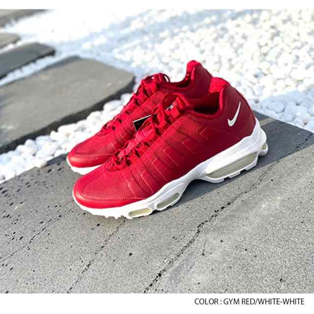 Air max outlet 95 plus red