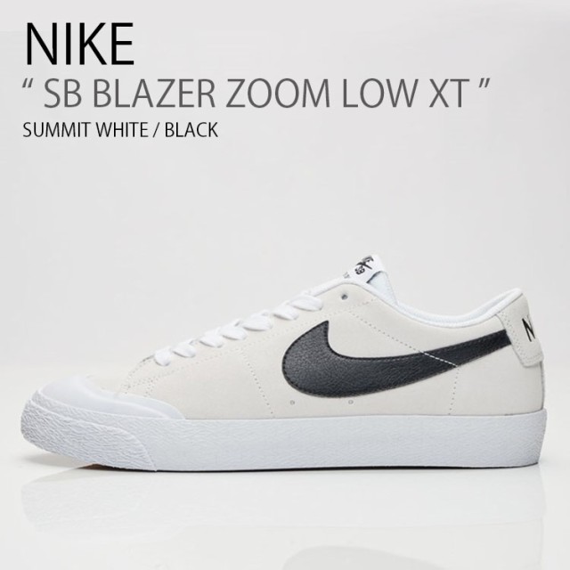 NIKE ナイキ レディース スニーカー SB BLAZER ZOOM LOW XT エスビー ブレーザー ズーム ロー 864348-101 ホワイト ブラック 女性用