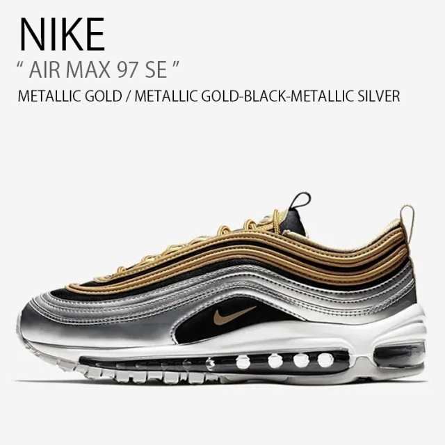 Nike air max 97 womens metallic gold on sale