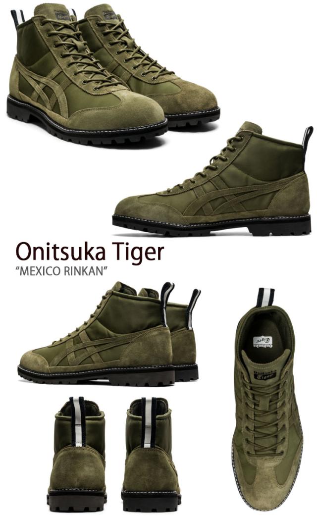 Onitsuka Tiger オニツカタイガー スニーカー MEXICO RINKAN GREEN
