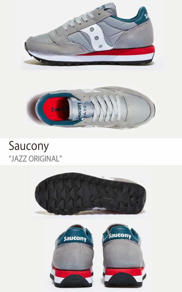 Saucony サッカニー スニーカー JAZZ ORIGINAL S2044-618 LIGHT GREY シューズ ジャズオリジナル 本革 レザー メンズ レディース 男性用 