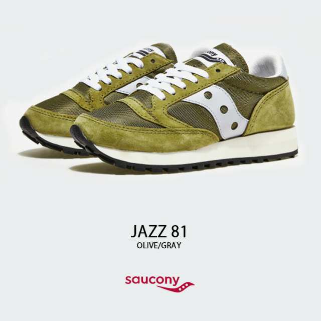 Saucony サッカニー スニーカー JAZZ 81 S70539-54 OLIVE GRAY シューズ ジャズ81 レザー メンズ レディース  男性用 女性用の通販はau PAY マーケット - セレクトショップa-clo | au PAY マーケット－通販サイト