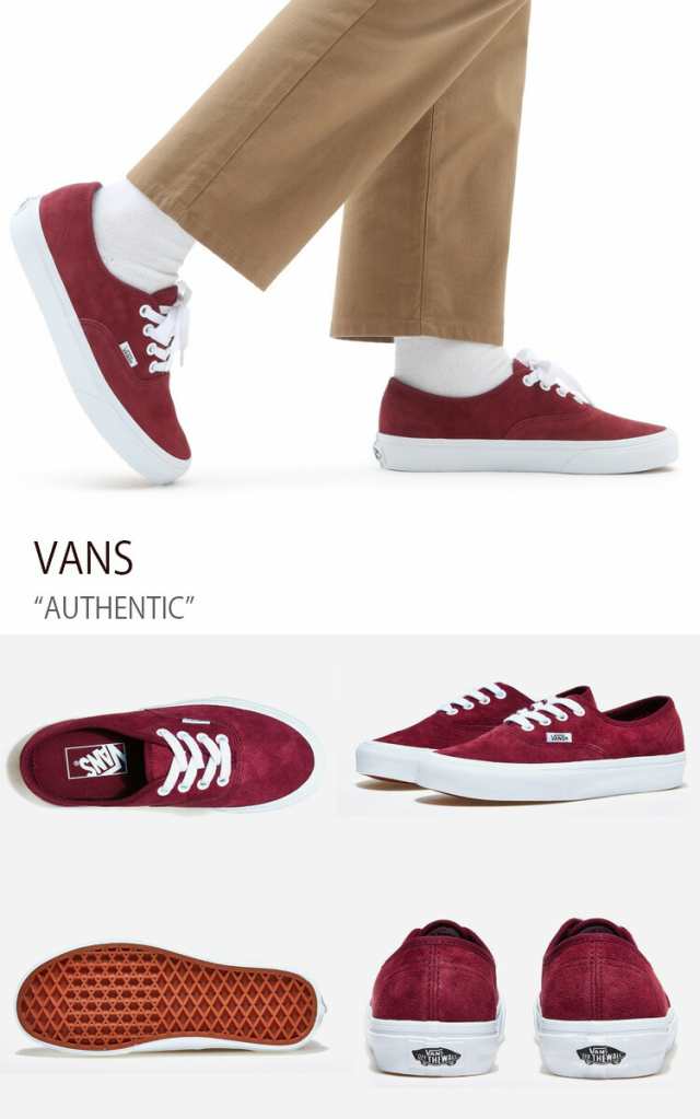 VANS スニーカー AUTHENTIC PIG SUEDE TAWNY PORT VN0A5JMPTWP 