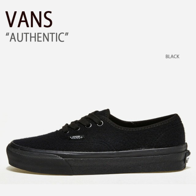 VANS バンズ スニーカー AUTHENTIC BLACK V44CF FELTの通販はau PAY ...