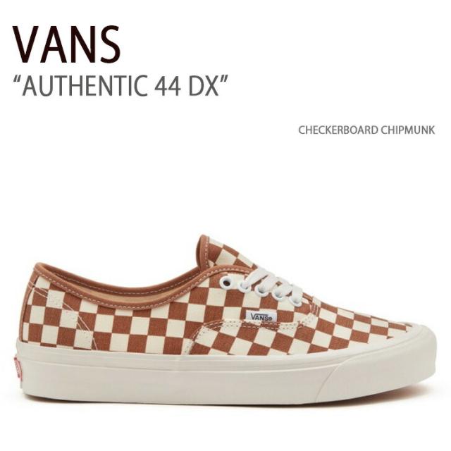 VANS バンズ スニーカー AUTHENTIC 44 DX CHECKERBOARD CHIPMUNK VN0005U8GWT