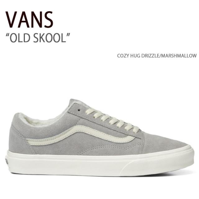 VANS バンズ スニーカー OLD SKOOL COZY HUG DRIZZLE MARSHMALLOW VN0005UA6J6