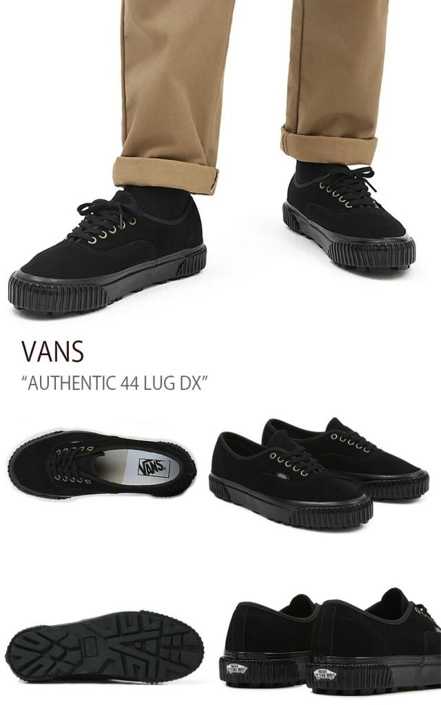 VANS バンズ スニーカー AUTHENTIC 44 LUG DX ANAHEIM FACTORY OG 