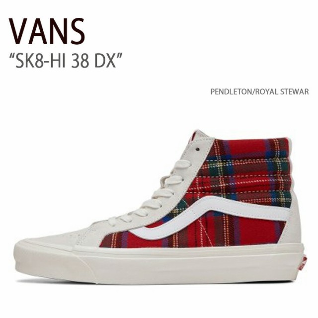 VANS バンズ スニーカー SK8-HI 38 DX PENDLETON ROYAL STEWART TARTAN