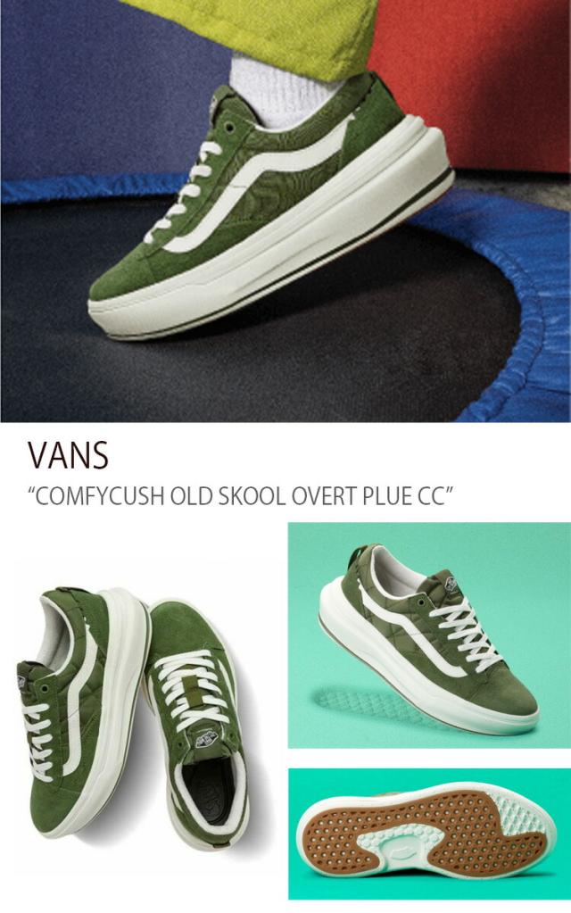 VANS バンズ スニーカー COMFYCUSH OLD SKOOL OVERT PLUS CC