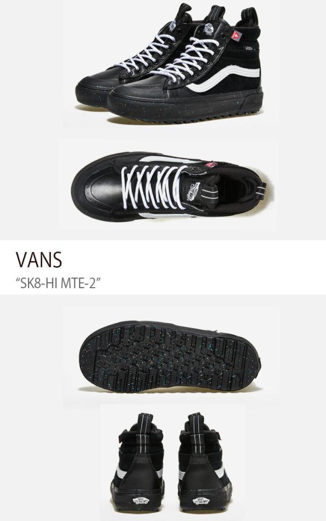 VANS バンズ スニーカー SK8-HI MTE-2 GLITTER BLACK GLITTER VN0A5HZZUNM スケートハイMTE-2_1