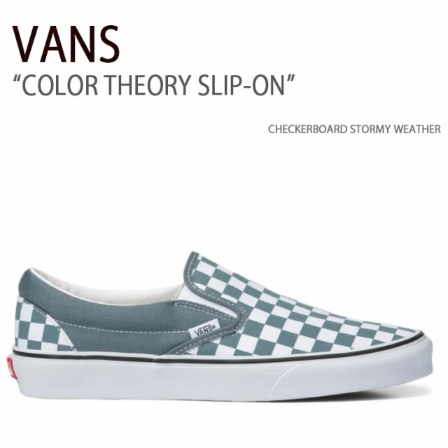 VANS COLOR THEORY SLIP ON CHECKERBOARD STORMY