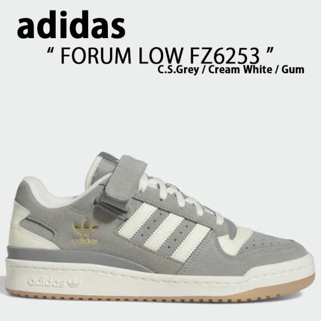 adidas Originals アディダス オリジナルス スニーカー FORUM LOW FZ6253 フォーラム ロー スニーカー Charcoal Grey Cream White チャコ