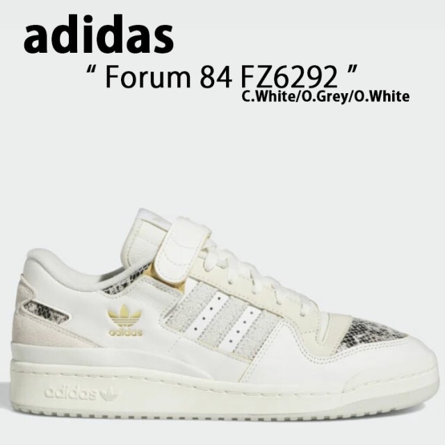 adidas Originals アディダス オリジナルス スニーカー Forum 84 FZ6292 フォーラム 84 White Grey Off White