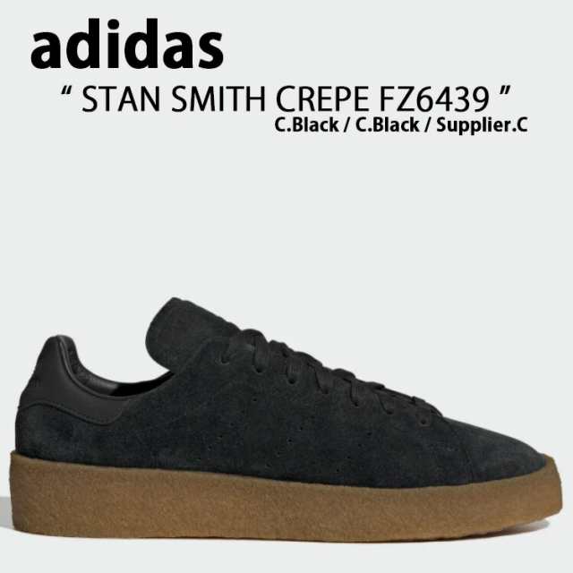 adidas Originals アディダス オリジナルス スニーカー STAN SMITH CREPE FZ6439 スタンスミス クレープ Black