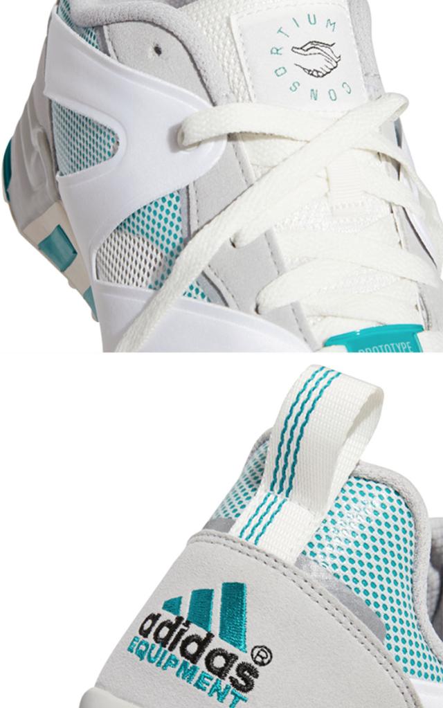 adidas CONSORTIUM アディダス スニーカー EQUIPMENT PROTOTYPE GX1405 エキップメント プロトタイプ シューズ White Grey_3