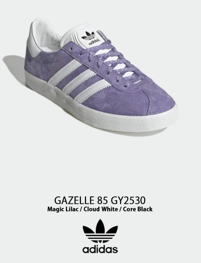 adidas Originals アディダス オリジナルス スニーカー GAZELLE 85 GY2530 ガゼル 85 Lilac White Black_1