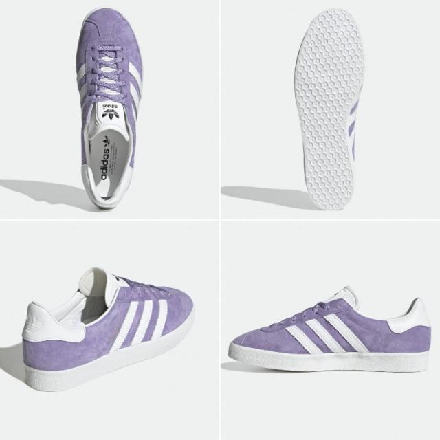 adidas Originals アディダス オリジナルス スニーカー GAZELLE 85 GY2530 ガゼル 85 Lilac White Black_3