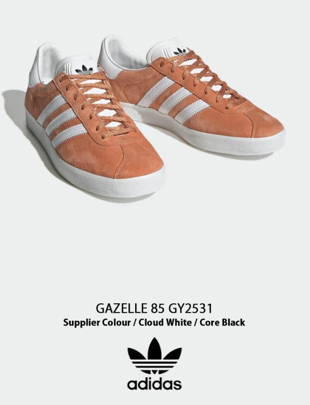 adidas Originals アディダス オリジナルス スニーカー GAZELLE 85 GY2531 ガゼル 85 White Core Black サプライヤー ホワイト ブラック メンズ レディース_1
