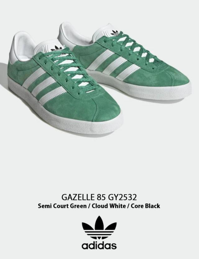 adidas Originals アディダス オリジナルス スニーカー GAZELLE 85 GY2532 ガゼル 85 Green White Black_1