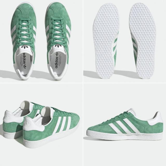 adidas Originals アディダス オリジナルス スニーカー GAZELLE 85 GY2532 ガゼル 85 Green White Black_3