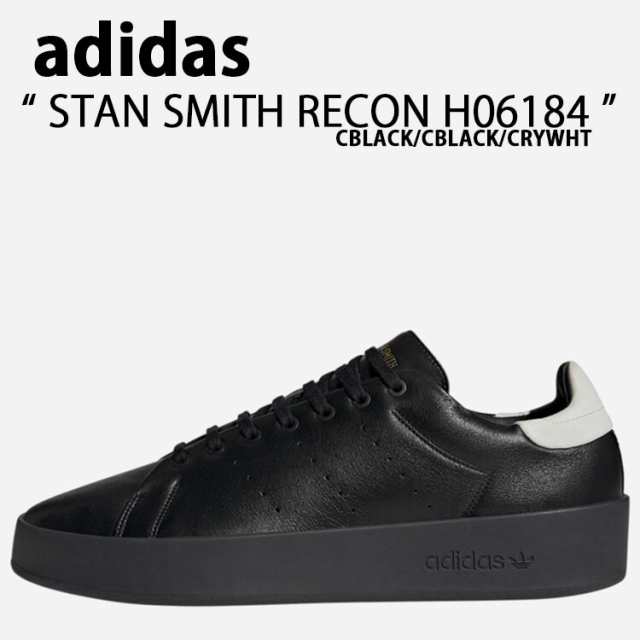 adidas Originals アディダス オリジナルス スニーカー STAN SMITH RECON スタンスミス リーコン H06184 Black White