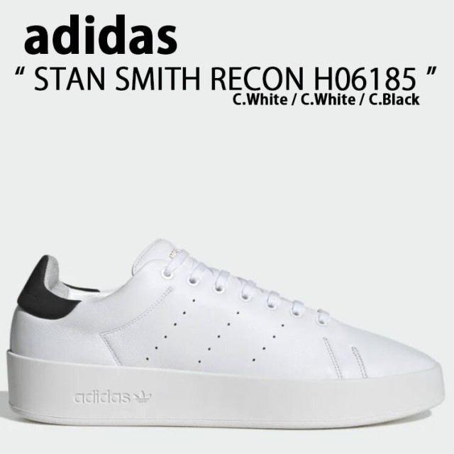 adidas Originals アディダス オリジナルス スニーカー STAN SMITH RECON スタンスミス リーコン H06185 White Black ホワイト ブラック