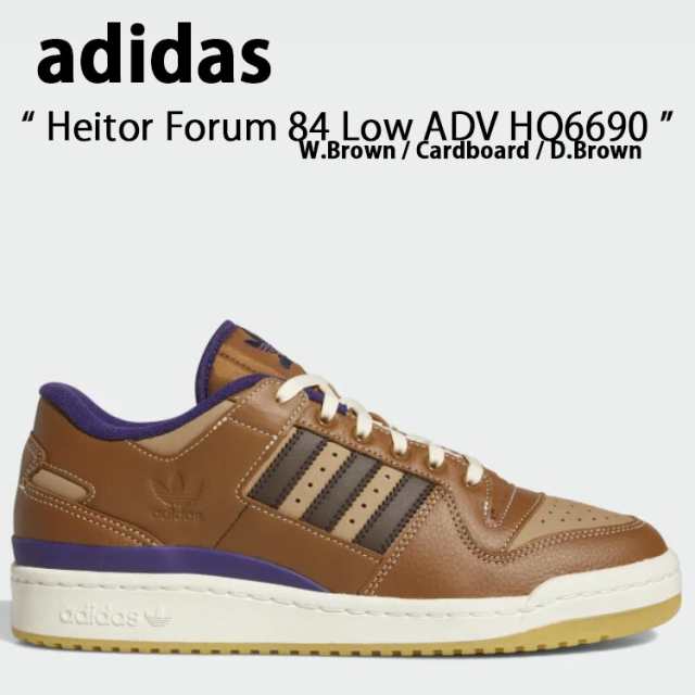 adidas Originals アディダス オリジナルス スニーカー HEITOR FORUM 84 LOW ADV HQ6690 ヘイター フォーラム 84 ロー Brown