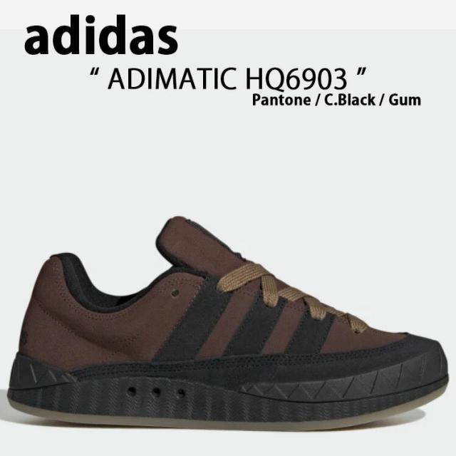 adidas Originals アディダス オリジナルス スニーカー ADIDAS ADIMATIC HQ6903 アディマティック Pantone Black パントーン ブラック メンズ レディース